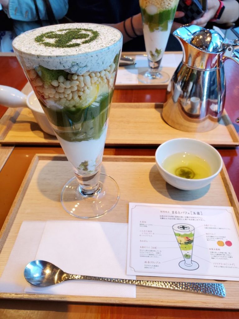 まるとパフェ玉露