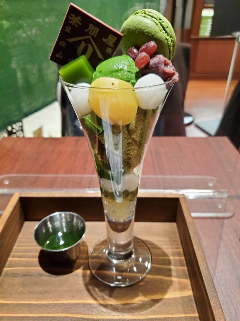 お濃茶パフェ宇治誉れ